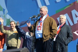 Первомай