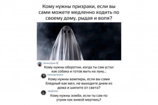 Если вы сами можете...