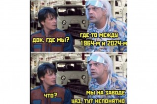 П - постоянство