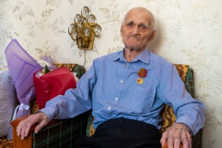 Уральская бронь