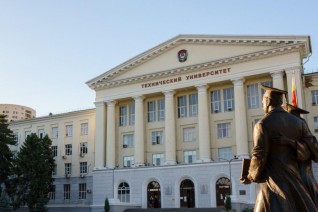 Конференция «Человек труда и наука» соберёт вместе исследователей сферы труда и профсоюзных лидеров