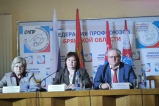 Ольга Полякова переизбрана председателем профсоюзов Брянской области