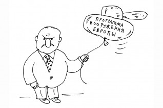 Снаряды повышенной комфортности