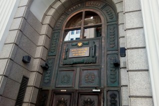 Председатель Верховного суда выступил за реформу судейских зарплат