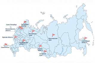 Социально-трудовые конфликты в России