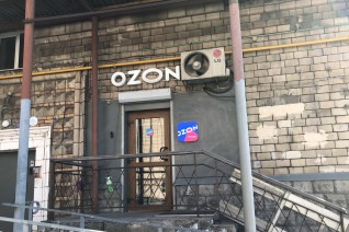 Минпромторг предложил ввести налог на иностранные товары с маркетплейсов