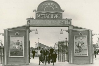 Профсоюзы выступают против переименования стадиона «Металлург» в Череповце