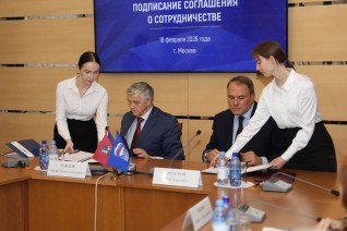 Акцент на защите