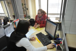 Программа долгосрочных сбережений привлекла около 800 млрд рублей за два года