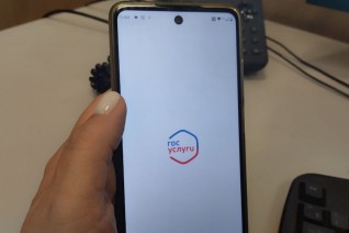 Долги за ЖКХ начнут взыскивать онлайн