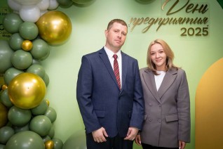 Индустриально-педагогическая поэма