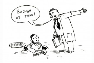 Мигрантов растят в цене