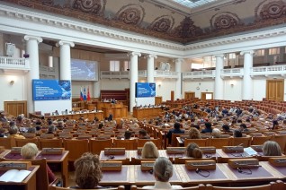 В Санкт-Петербурге стартовал Международный форум труда