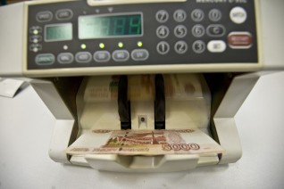 Дефицит бюджета Социального фонда составил 1,2 трлн рублей