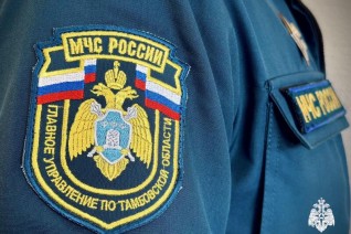 Профсоюз подписал отраслевое соглашение с Главным управлением МЧС России по Тамбовской области