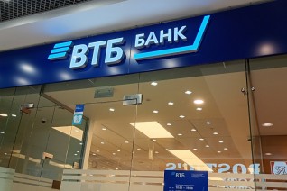 Крупные банки сократили за год более полумиллиона сотрудников