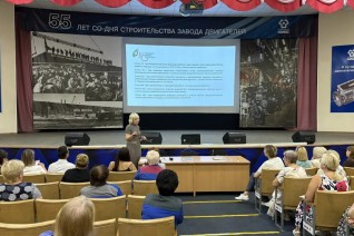 Вопросы правозащитной работы обсудили на заводе двигателей
