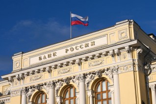 Банк России снизил ключевую ставку до 14,25%