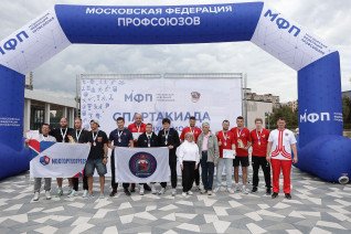 Спорт объединяет