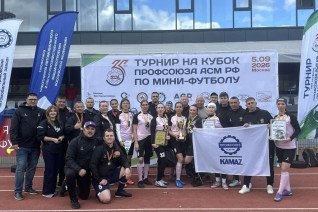 Женская — золото, мужская — бронза: сборные КАМАЗа триумфально выступили на Кубке Профсоюза АСМ РФ по мини- футболу