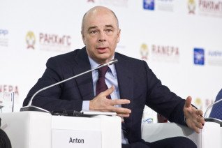 Силуанов назвал три приоритета федерального бюджета