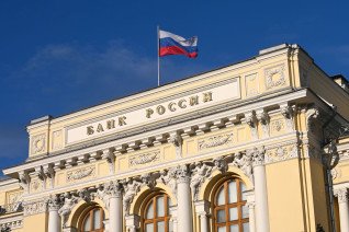 Банк России сохранил ключевую ставку на уровне 14% годовых