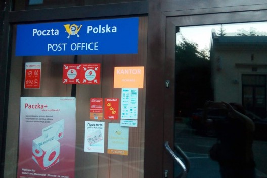 Почта Польши сократит 8,5 тыс. сотрудников