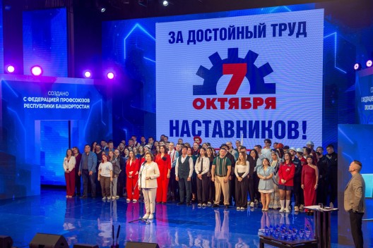 Фестиваль юмора