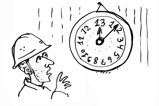 Нежелательное растяжение