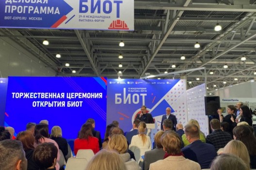 Труду под защитой - быть