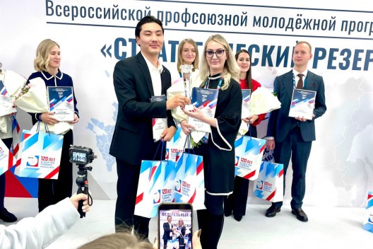 Первый и первая