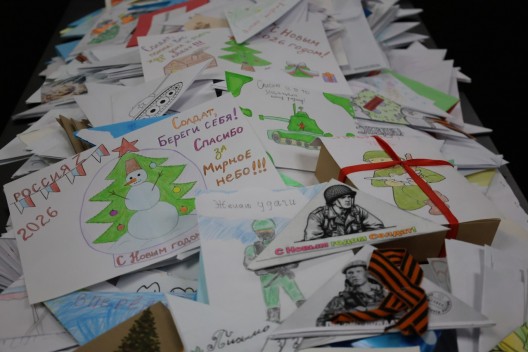 Камазовцы отправили 1857 писем бойцам СВО