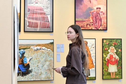 Зеркало для героя