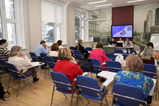 Курс на профилактику