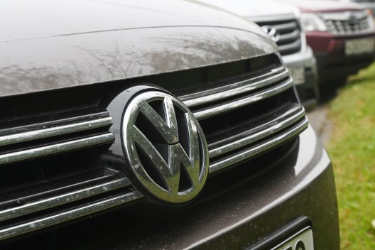 Volkswagen планирует массовое сокращение работников