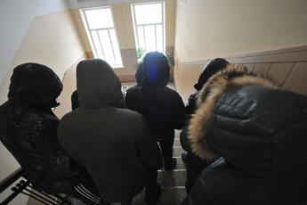 Размагнитили...