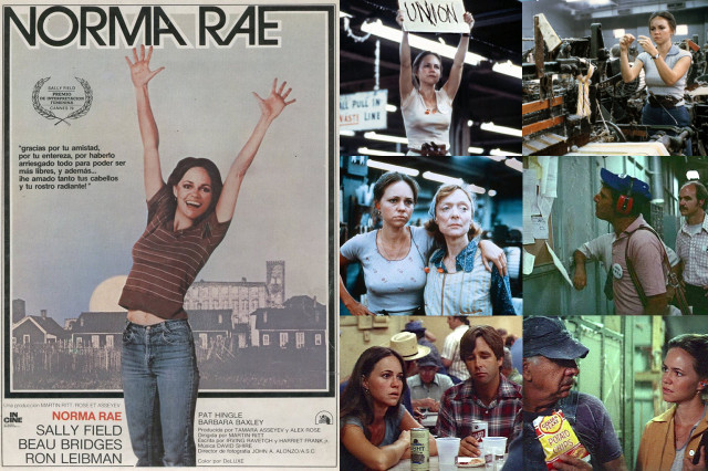 Норма Рэй Норма Рэй