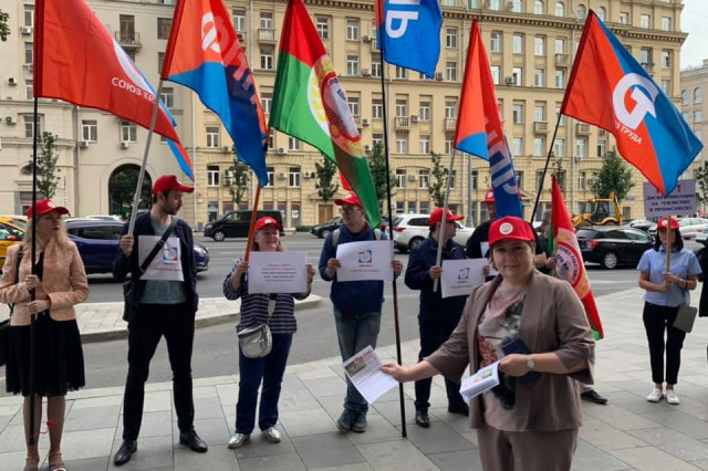 Следственные органы признали нарушение прав работников «Нестле»