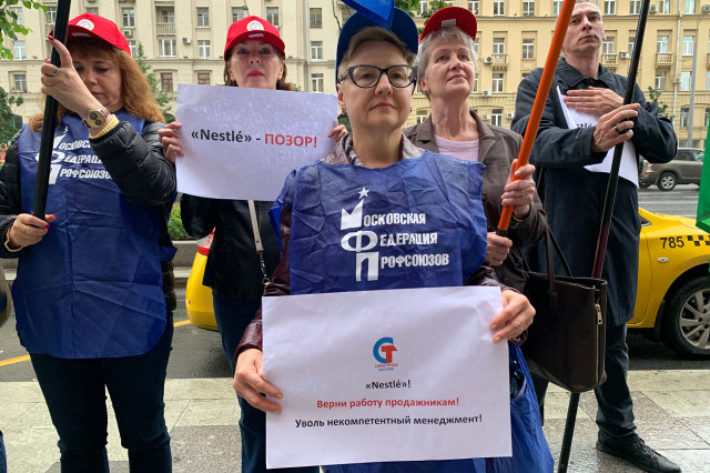 Прокуратура отвечает