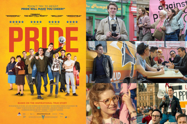 Гордость Гордость