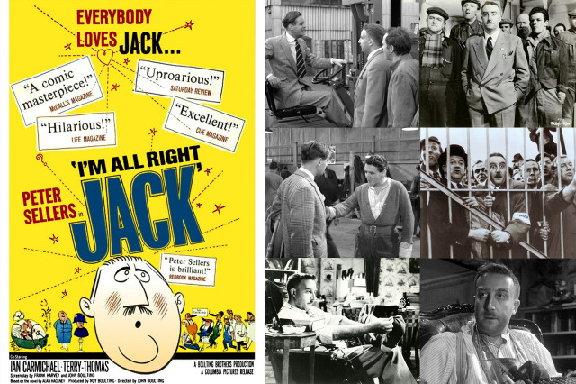 Я в порядке, Джек Я в порядке, Джек