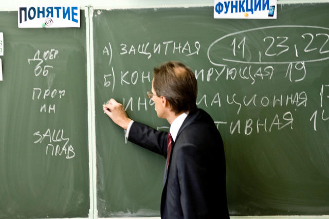 Бюджетникам готовят аналог единой тарифной сетки