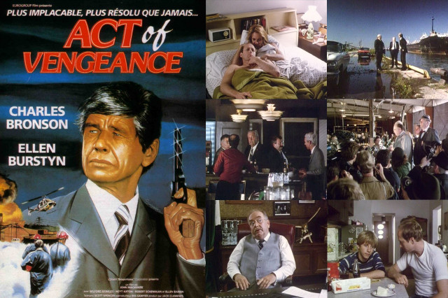 Акт возмездия Акт возмездия