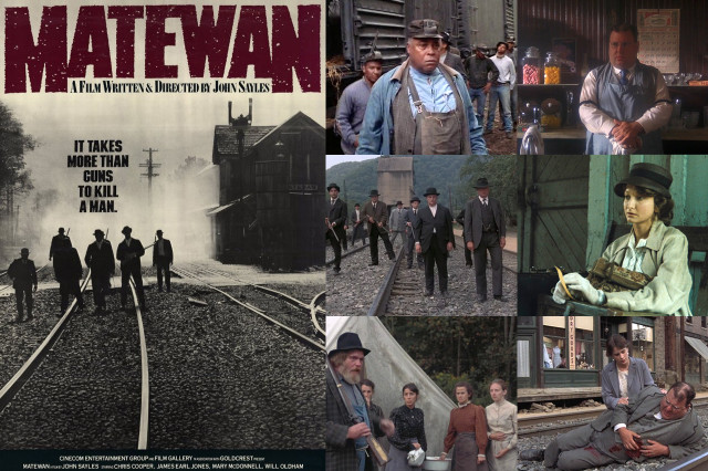 Мэтуон Мэтуон