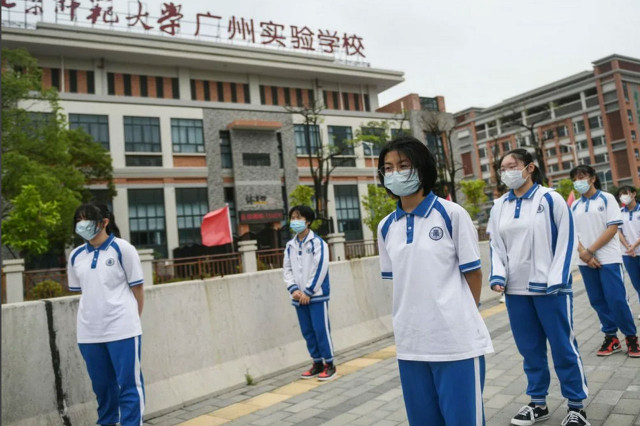 Свобода в ограниченном пространстве