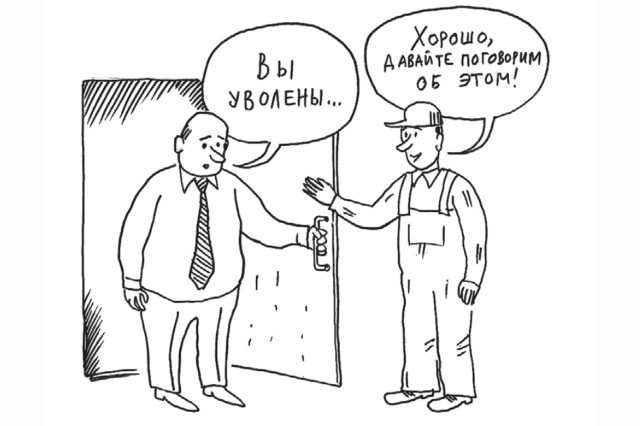 Коронавирусное бремя