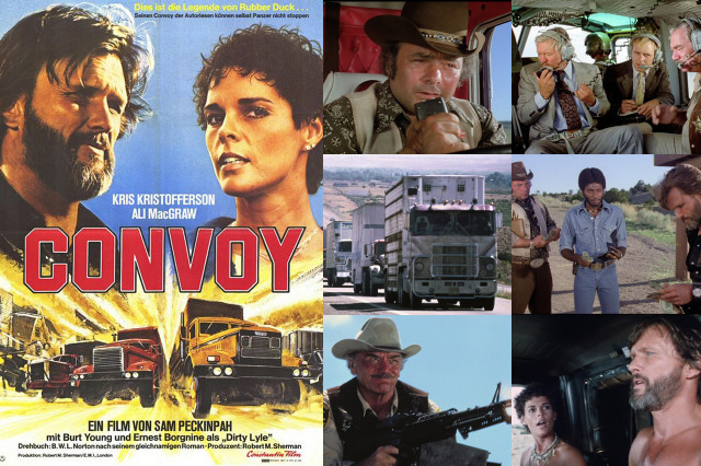 Конвой Конвой