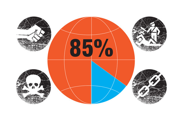Права трудящихся нарушаются во всем мире