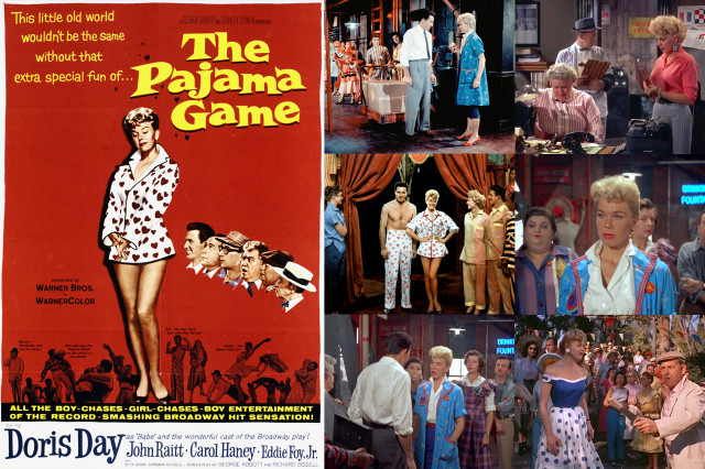 Пижамная игра