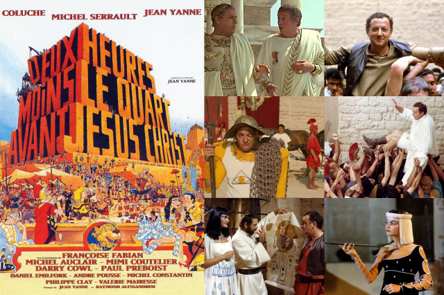 Без четверти два до нашей эры Без четверти два до нашей эры